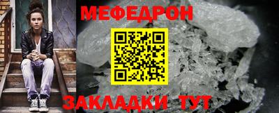 соль курить ск Чебоксары