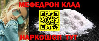 соль курить ск Чебоксары
