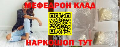 jwh Чебаркуль