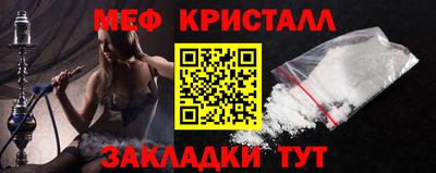 бутик Усть-Джегута