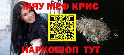 jwh Чебаркуль