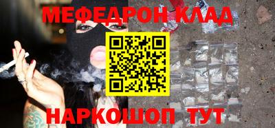 соль курить ск Чебоксары