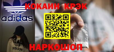 jwh Чебаркуль