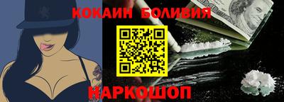 мдпв Усть-Илимск