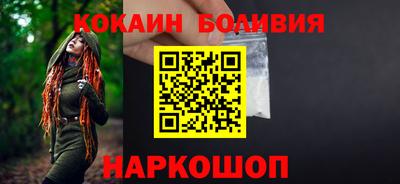 синтетический гашиш Чапаевск