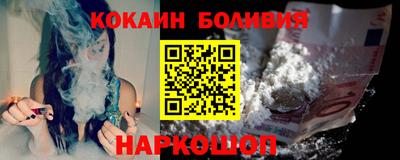 бутик Усть-Джегута