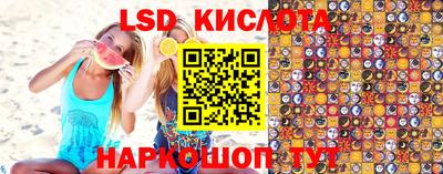 соль курить ск Чебоксары