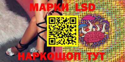 соль курить ск Чебоксары