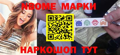 соль курить ск Чебоксары