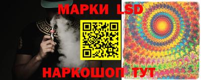 jwh Чебаркуль