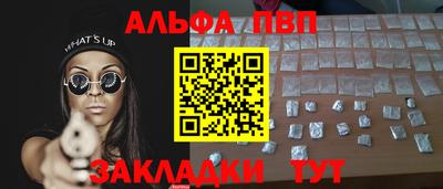 jwh Чебаркуль