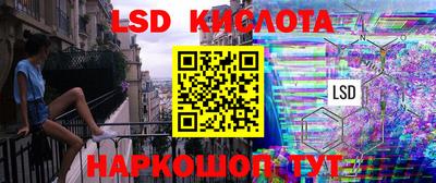 соль курить ск Чебоксары