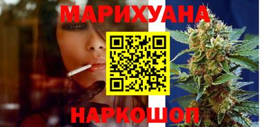 соль курить ск Чебоксары