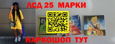 соль курить ск Чебоксары