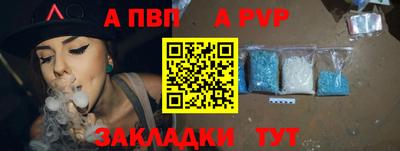 jwh Чебаркуль