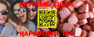 jwh Чебаркуль