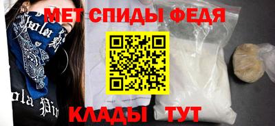 jwh Чебаркуль