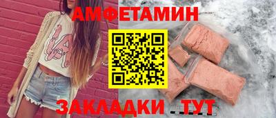 jwh Чебаркуль