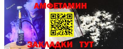 jwh Чебаркуль