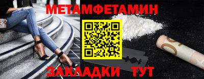мдпв Усть-Илимск