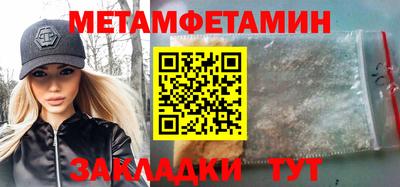 соль курить ск Чебоксары