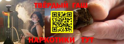 соль курить ск Чебоксары