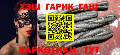 jwh Чебаркуль