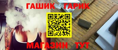 соль курить ск Чебоксары