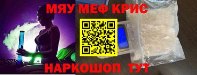 соль курить ск Чебоксары