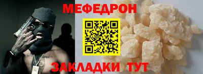 синтетический гашиш Чапаевск