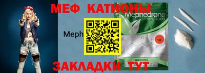 соль курить ск Чебоксары