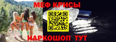 синтетический гашиш Чапаевск