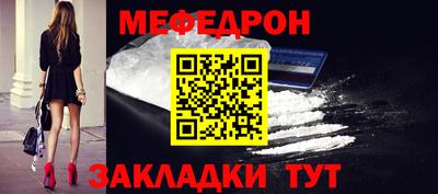 jwh Чебаркуль