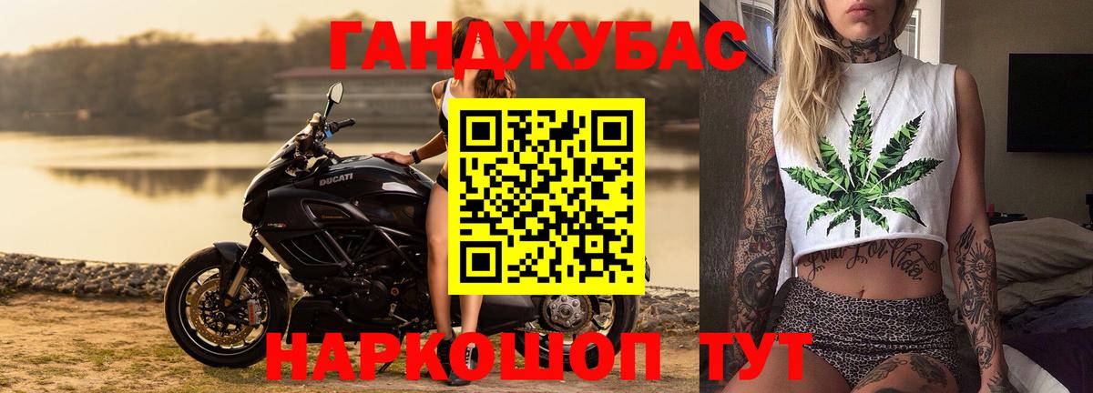 Бошки марихуана гибрид  Марихуана SATIVA & INDICA  Вичуга  Бошки Шишки MAZAR  Вход с VPN  Бошки марихуана VHQ 
